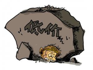 一位不愿透露姓名的裝修師傅說他知道的潛規則