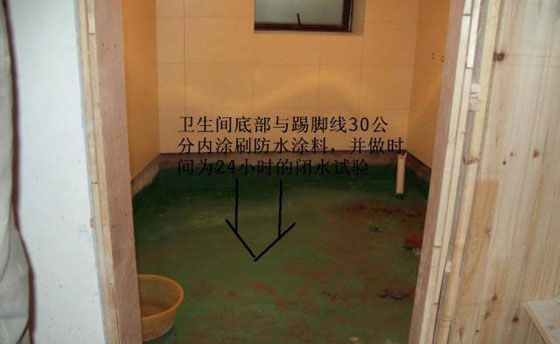 地磚干鋪專業(yè)演示 泥木現(xiàn)場零距離