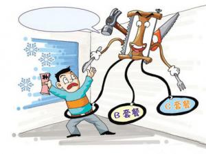 預算陷阱防不勝防  如何化解！