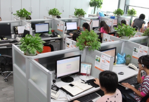 女強人的事業春天  從整理好辦公桌開始
