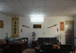 提醒：工作室裝修風水會影響事業的成敗
