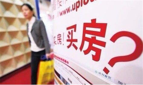 溫州房?jī)r(jià)走勢(shì)圖