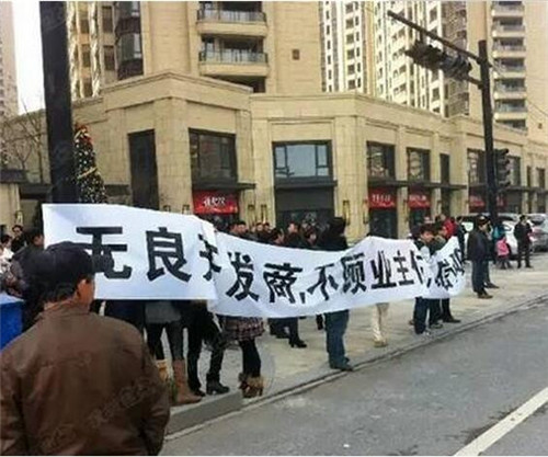 杭州歷年房價走勢圖