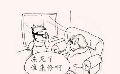 窗戶漏風如何應對